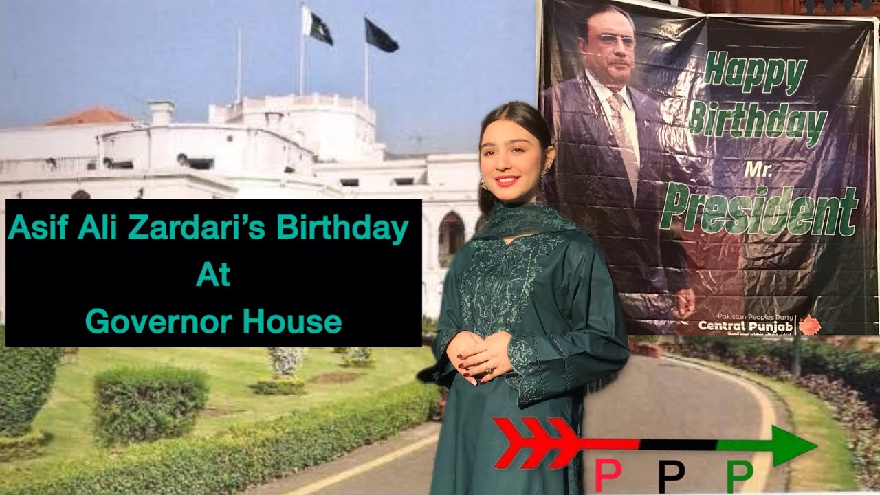 Governor House Lahore | President AAZ Birthday | Ham Late Hogaye