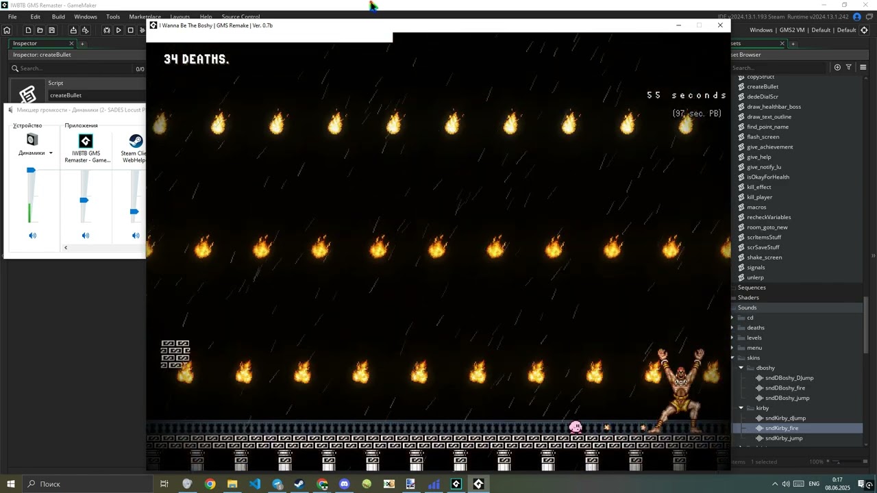 Boshy Remake - Ryu RAGE Difficulty