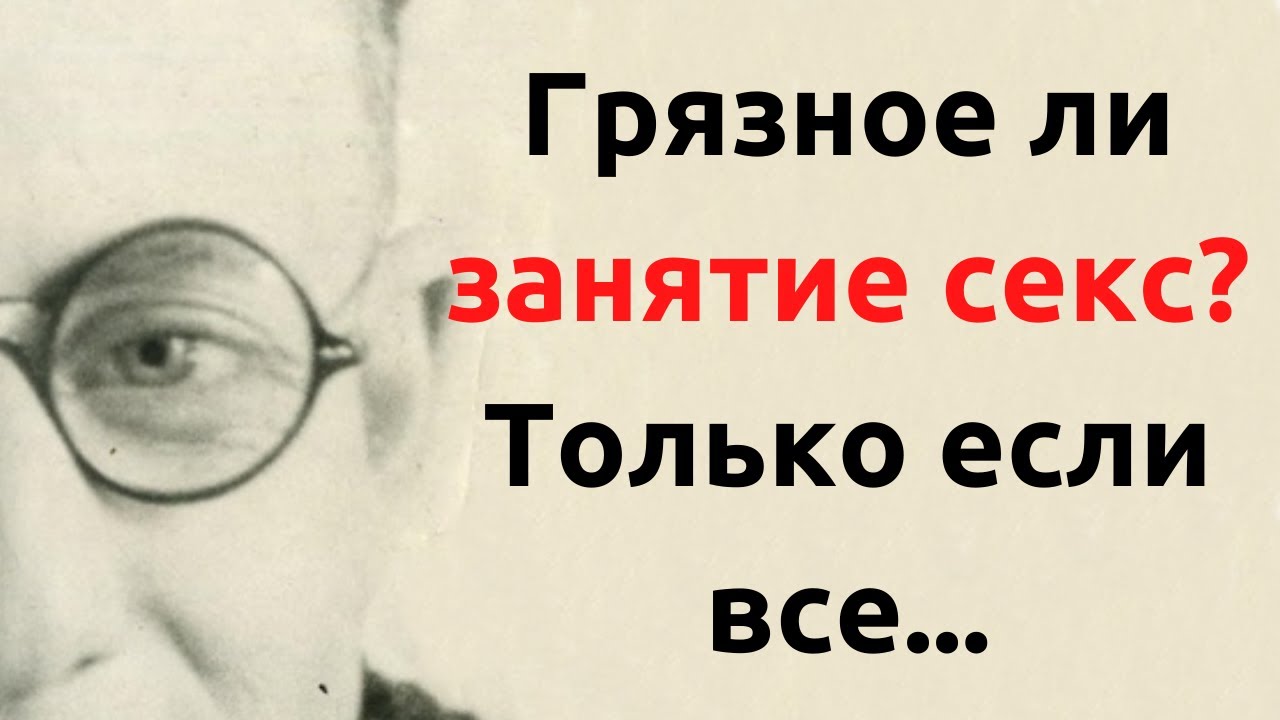Афоризмы и мудрые мысли. Эмиль Кроткий