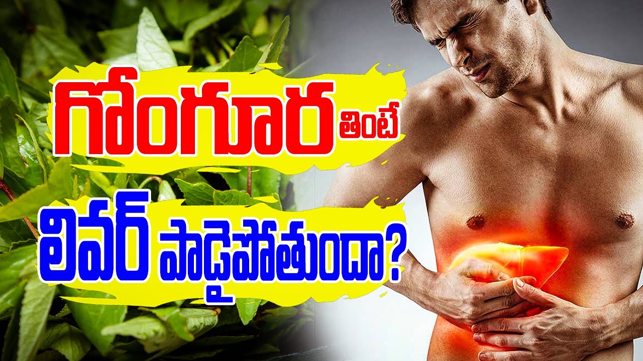 Ultimate Liver Detox: Cleanse Your Liver Naturally | Boost Your Health