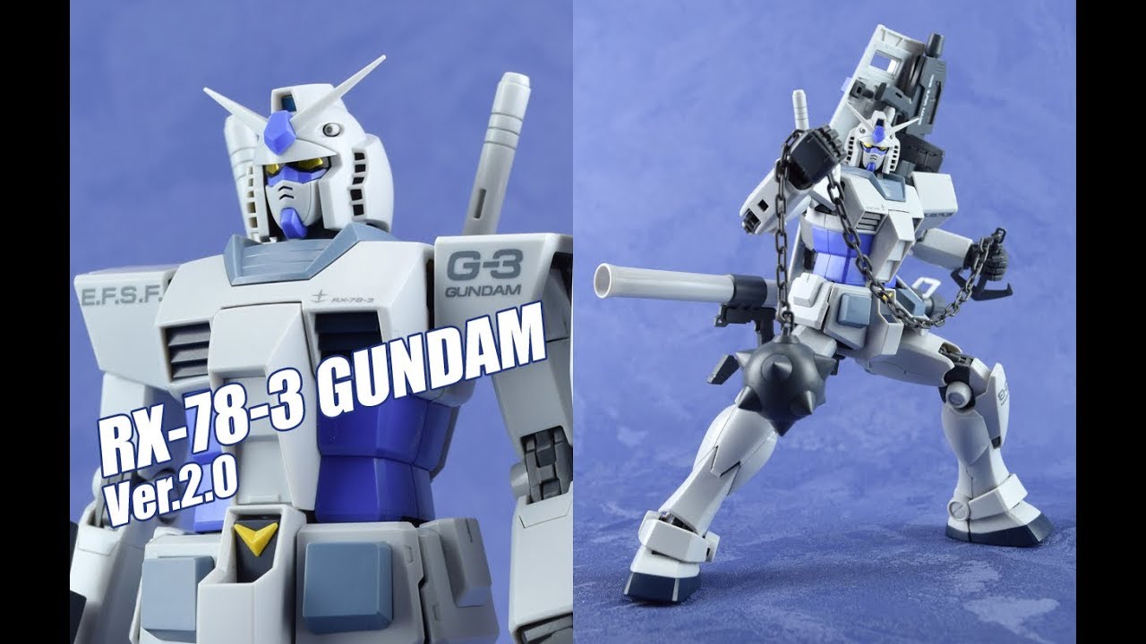【评头论足】清明应景？万代MG RX-78-3 元祖高达G3 2.0 高达模型介绍GUNDAM GUNPLA REVIEW