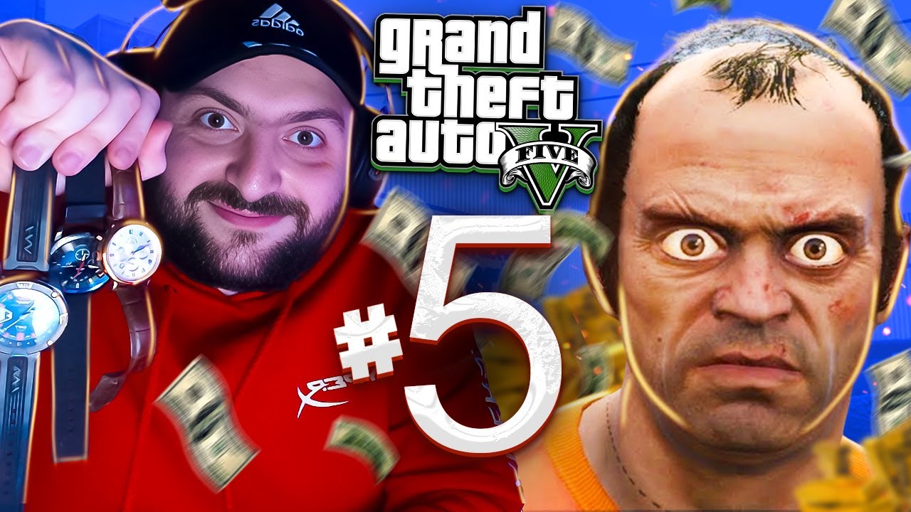 GTA 5 STORY #5⭐5.000.000$-ի ԹԱԼԱՆ + ՀԱՅՏՆՎԵՑ ԱՆՆՈՐՄԱԼ ԹՐԵՎՈՐԸ💛