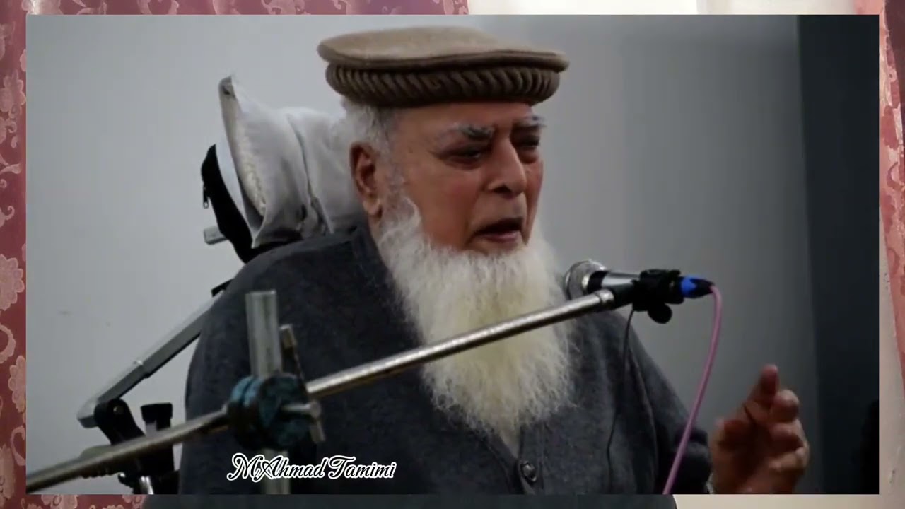 Hazrt G Muhammad Ahsan Baig Sahab MZA at Rawalpindi Markaz 5 Feb 2021#muhammadahsanbaig #murshdabad
