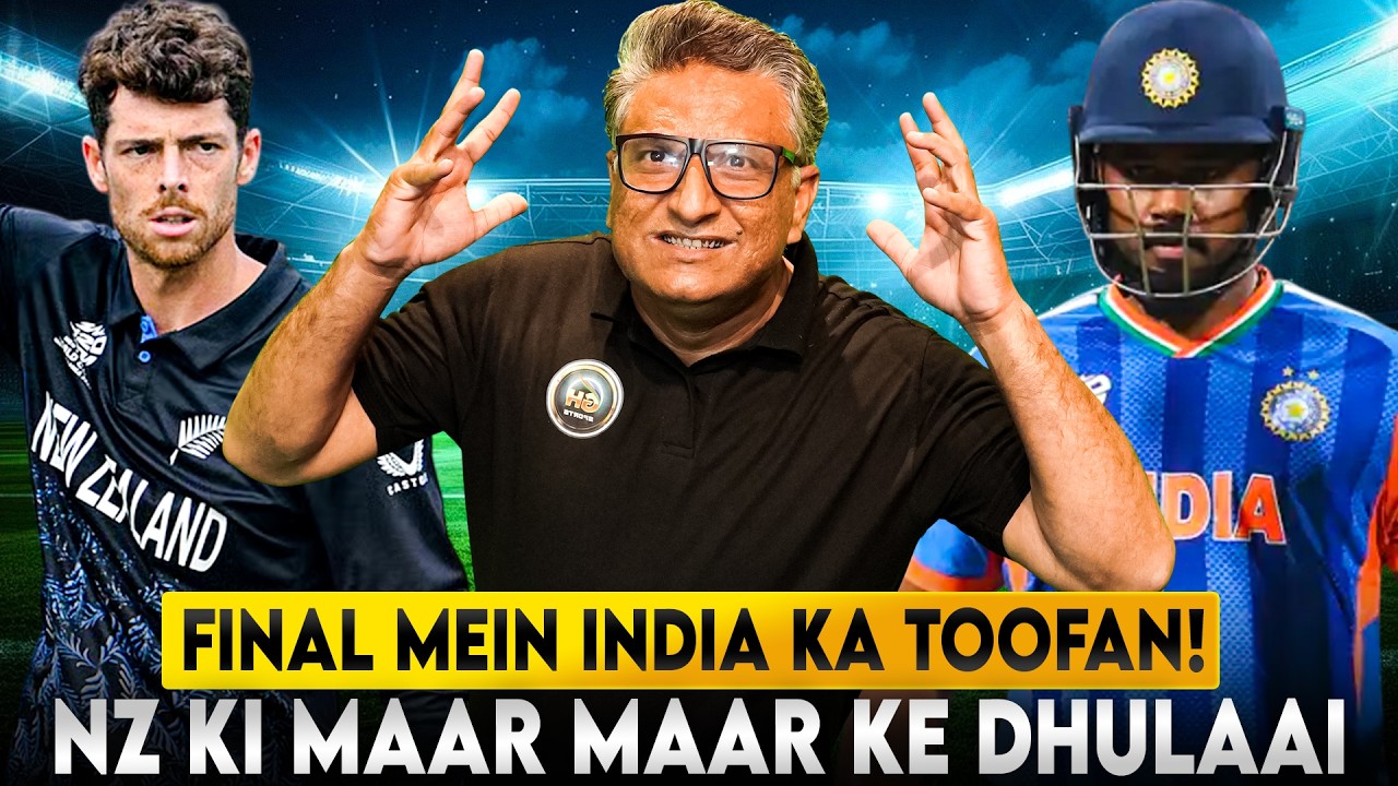 🔴India’s Batting Storm! Samson, Abhishek & Kishan All Score 50+ | Dube Finishes Strong | NZ Need 256