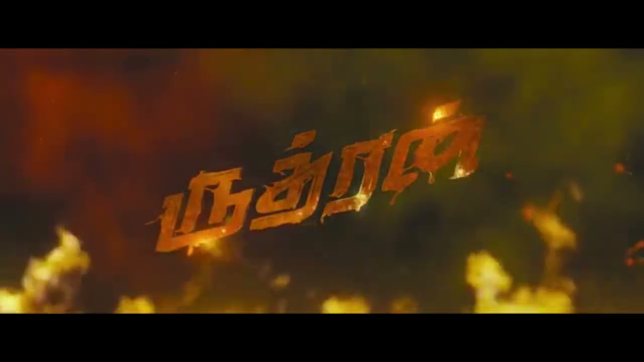 Rudhran [Tamil] Title Card