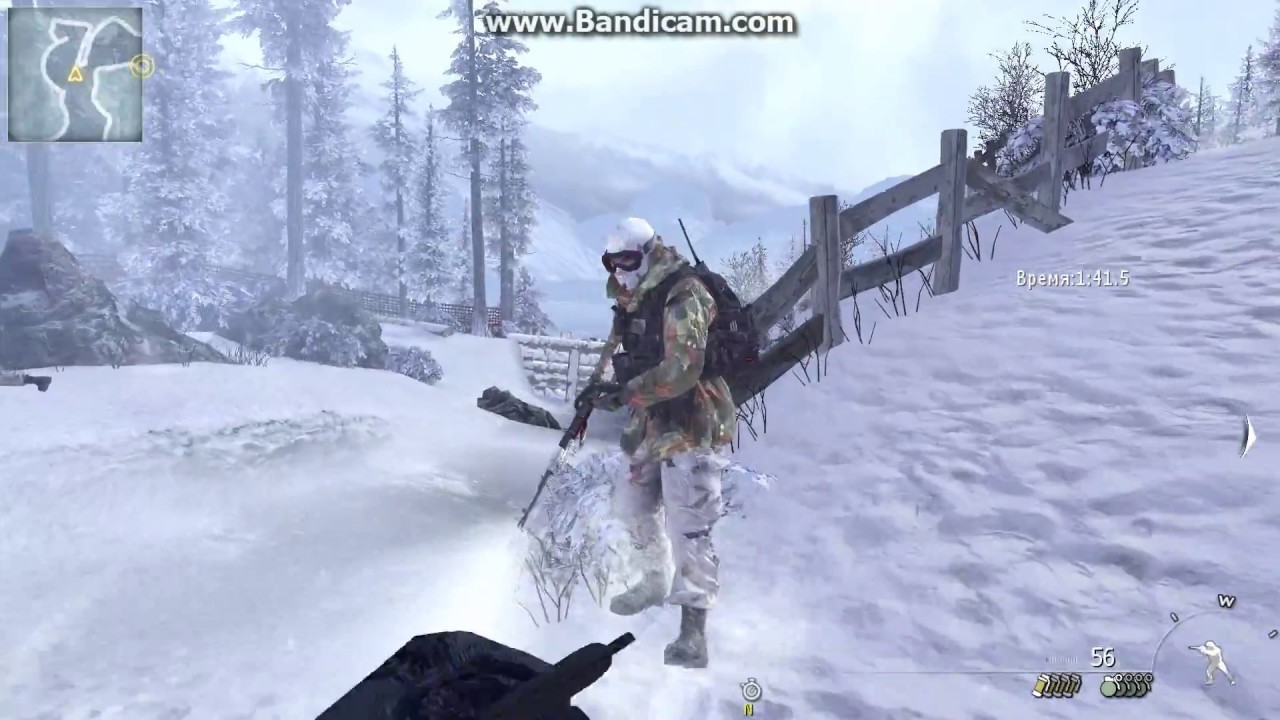 COD MW2 Stealth Mod