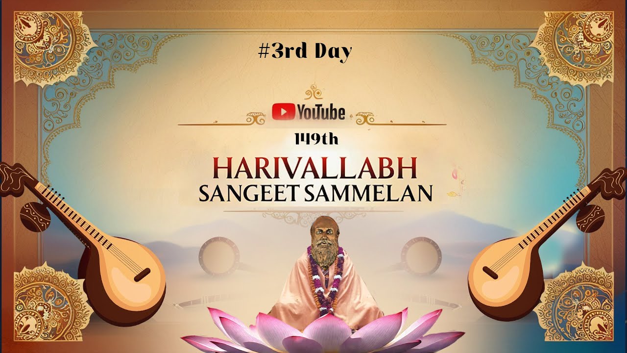 3rd Day | 149th Harivallabh Sangeet Sammelan | Live | 29 December 2024