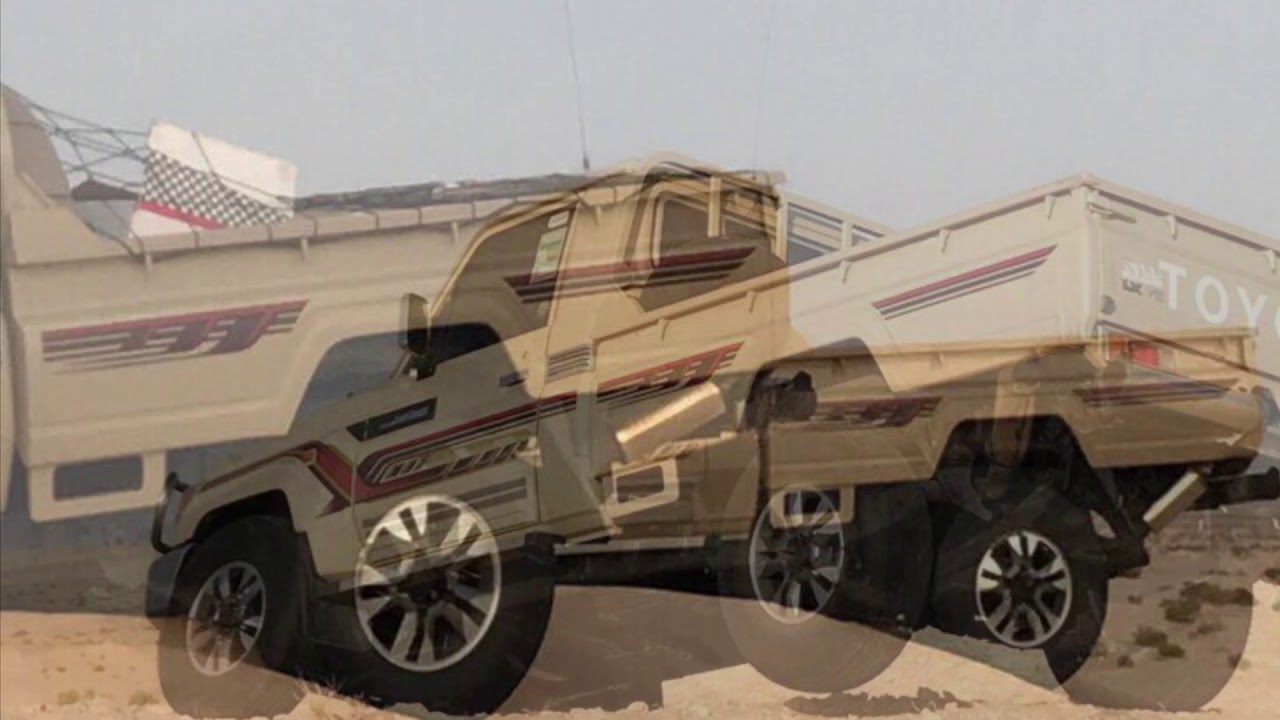 يجيب غيرك زمانن بالخطاء جابك' غياثي