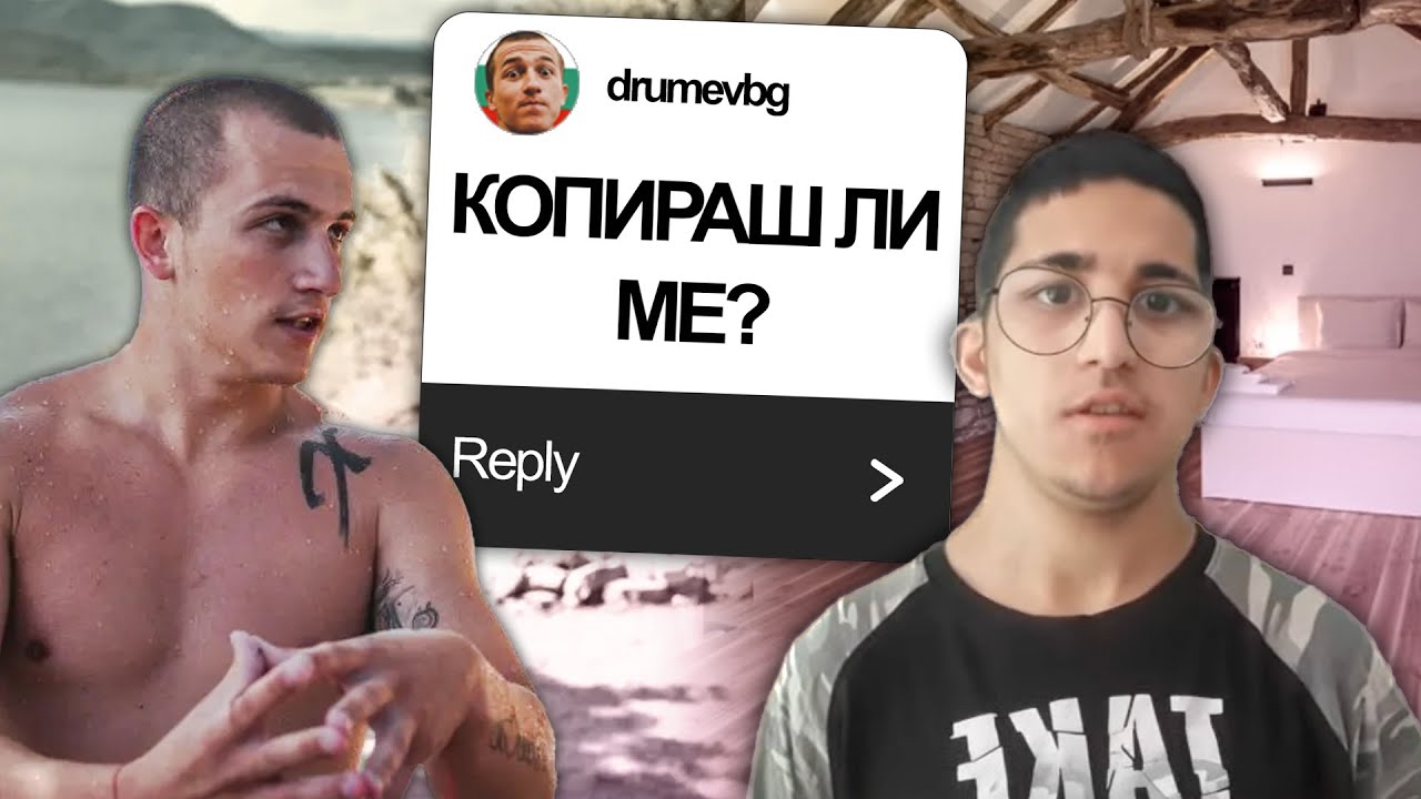 НОВИЯТ ПО-ДОБЪР 