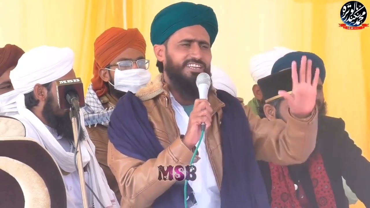 पुरा_बयान_ज़रूर_सुनें ALLAMA SIKANDAR RAZA SIDDIQUI NAQSHBANDI KALRAN AT KHICHAN PHALODI RAJASTHAN