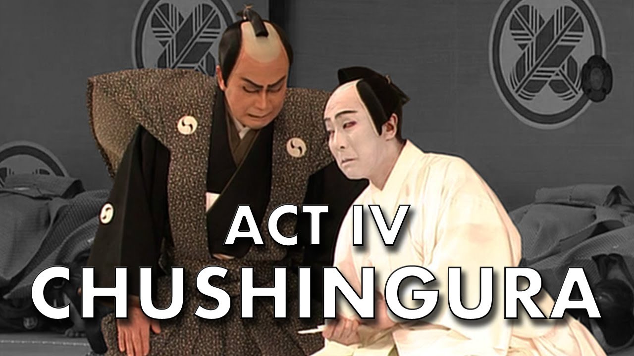Kanadehon Chūshingura Part 3 EXPLAINED・Kanadehon Chūshingura (1748)