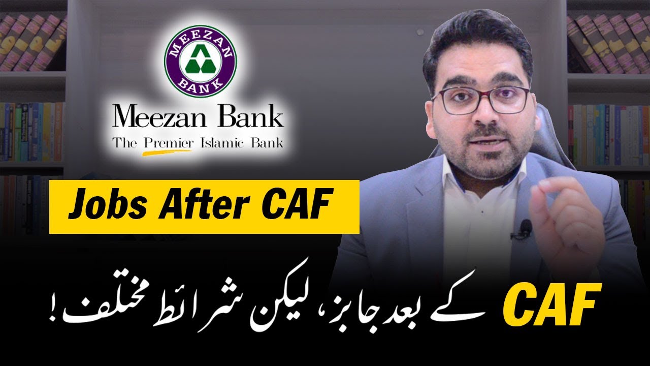 Jobs After CAF For CA Students | Requirements & Details : Professional's Legacy