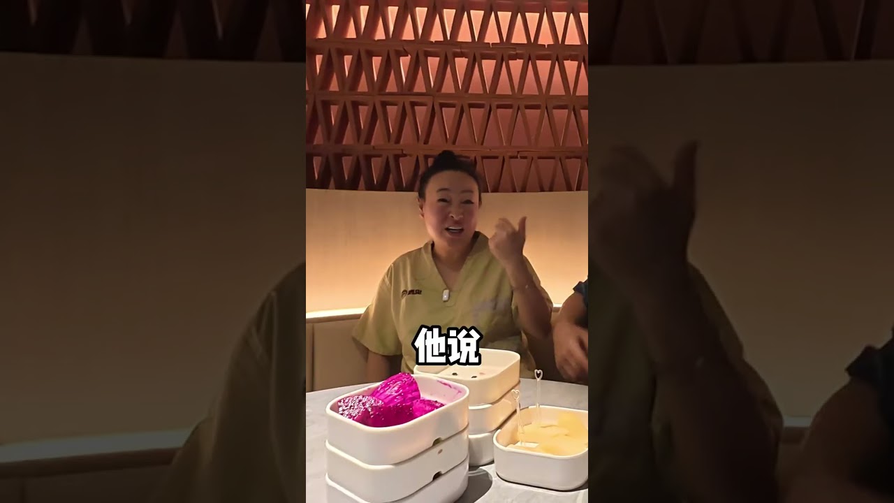 Episode 7 of Brave Harbin A Korean husband s first bath in Northeast China a paradise