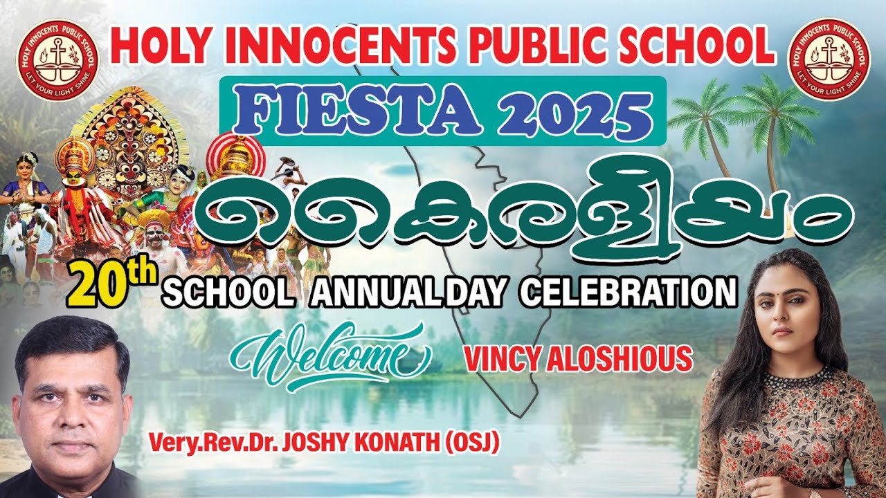 HOLY INNOCENTS PUBLIC SCHOOL  FIESTA 2025