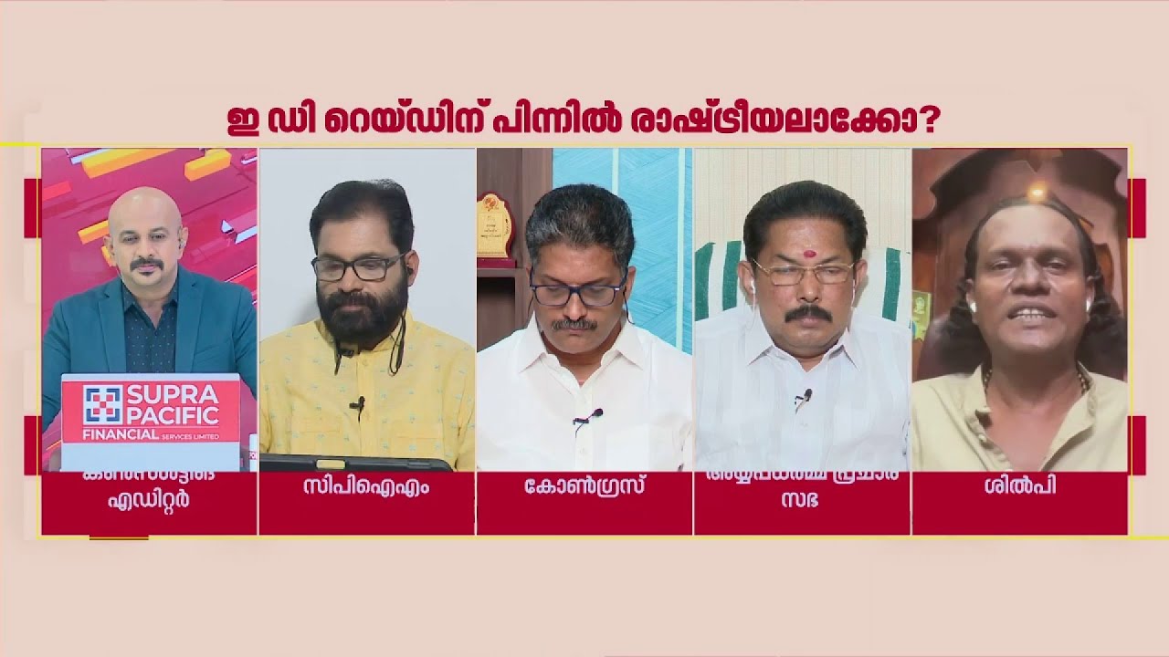 'കൊടിമരത്തിലെ വാജിവാഹനം കൊണ്ടുപോകാന്‍ ഒരു തന്ത്രിക്കും അധികാരമില്ല'| Mahesh Panicker
