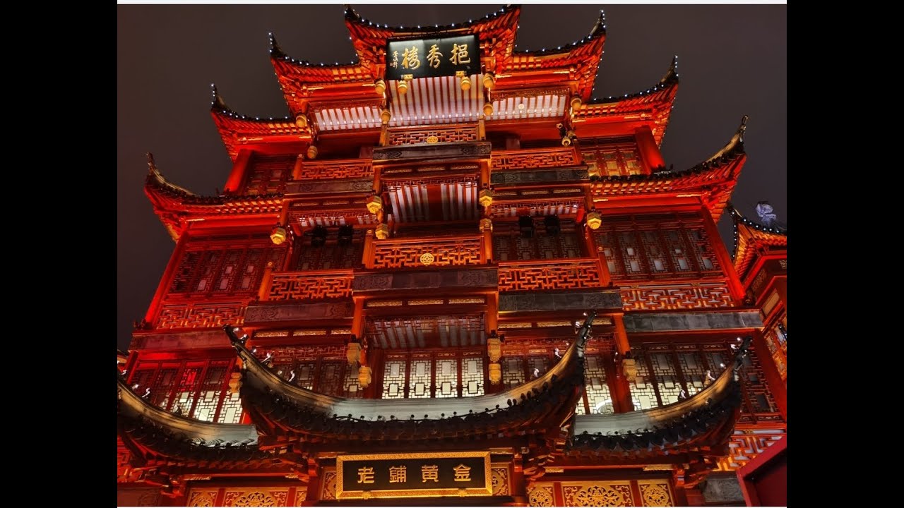 City walk - Yu Garden, Lantern Festival, Shanghai 2023