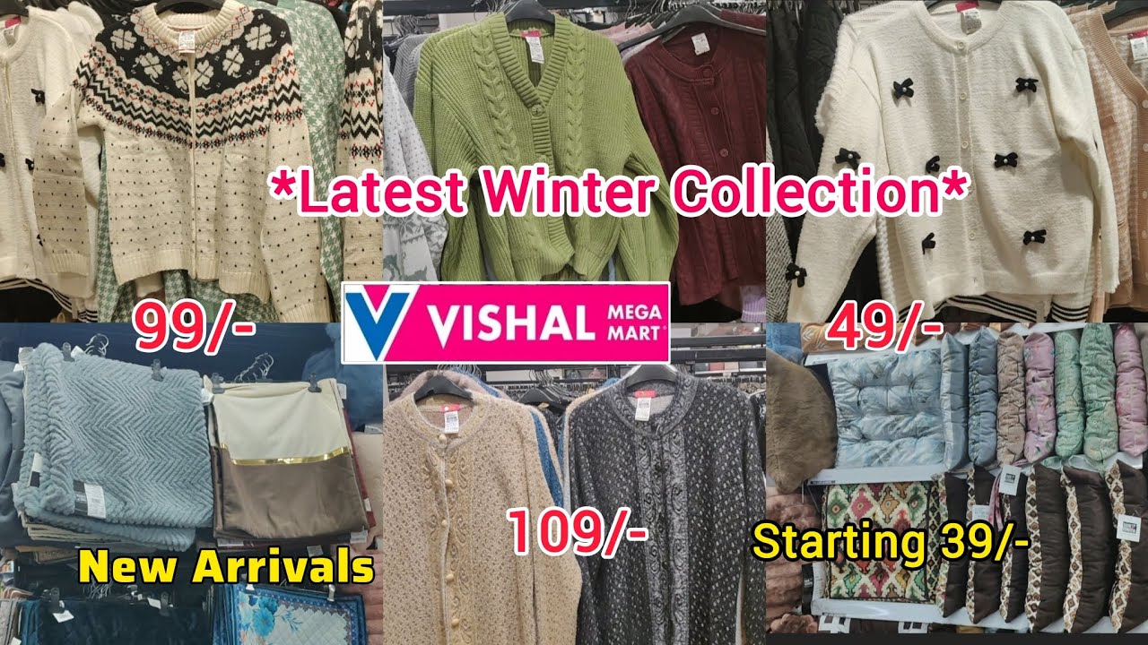 Vishal mega mart | Vishal mega mart new collection 2025 | Vishal mega mart offers today |Vishal mart