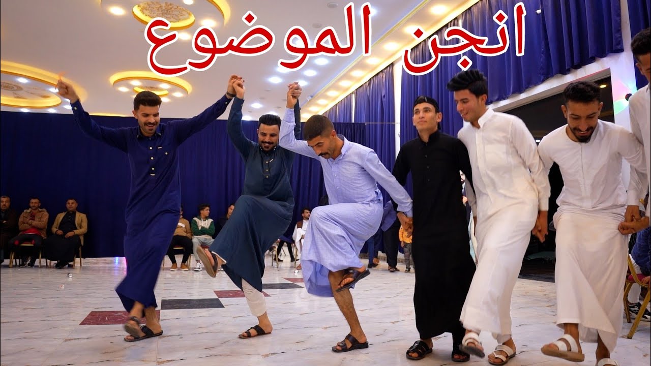 ياغالي اسأل علينا🎤الفنان الكبير محمود الهلالي🎹المايسترو محمود الادريسي💍عرس محمد عطية🏠قاعة الذهبية