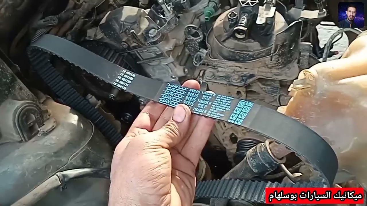 كيفية تركيب كروة لاشين مع الكلاج المحرك لسيارة بيجو 407 HDI 2.0