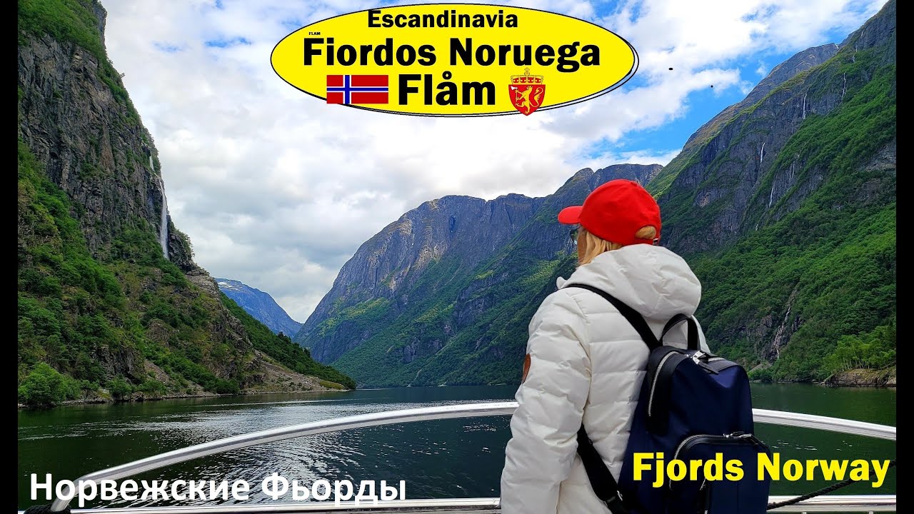 2022 Flam Flåm Норвегия Флам 