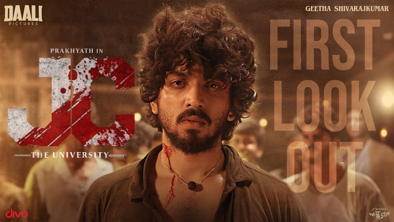 JC The University First Look Happy Birthday Prakhyath | ChethanJayram | RohithSower | Daali Pictures