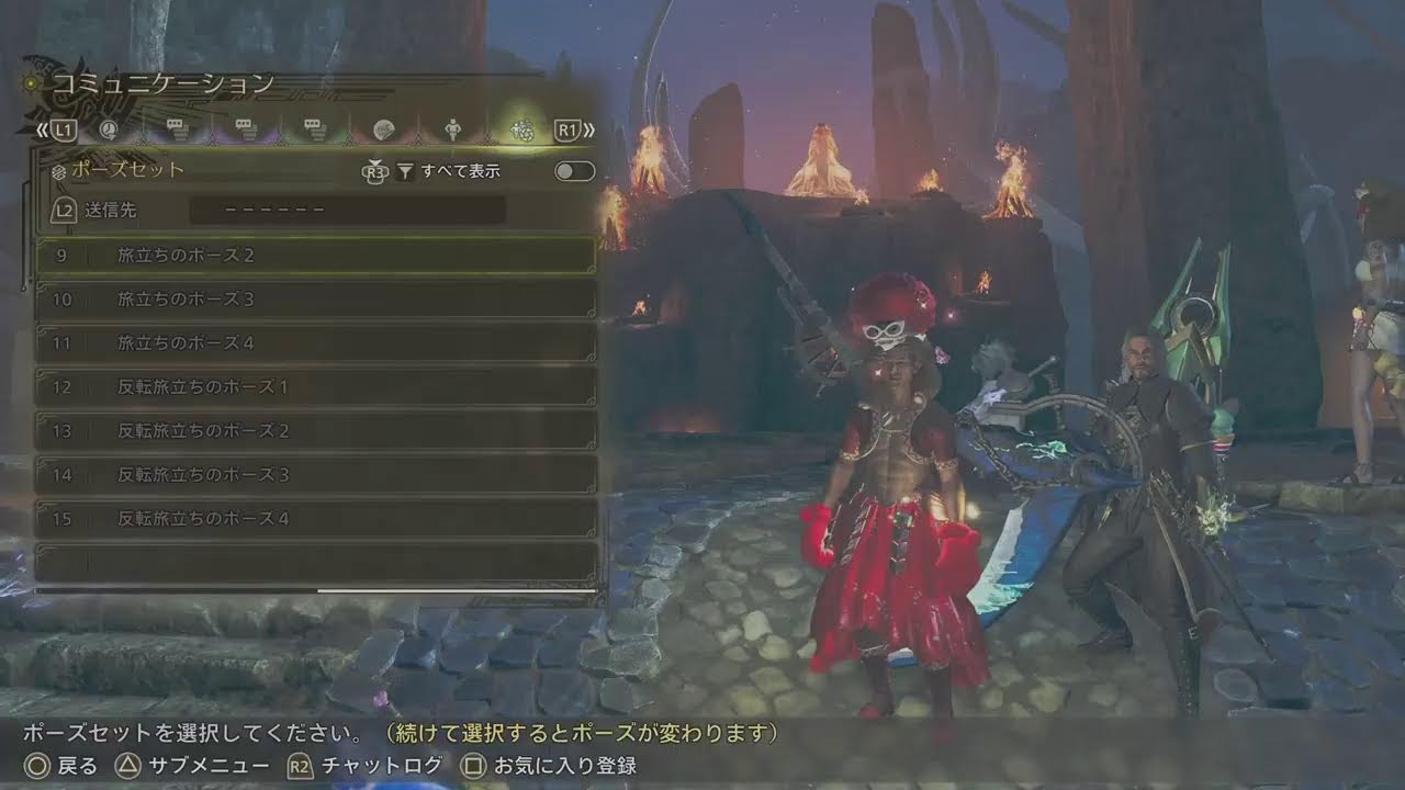 [参加型]三人衆がいくモンハンワイルズ#15初見さん大歓迎！ 遊んでいってね！