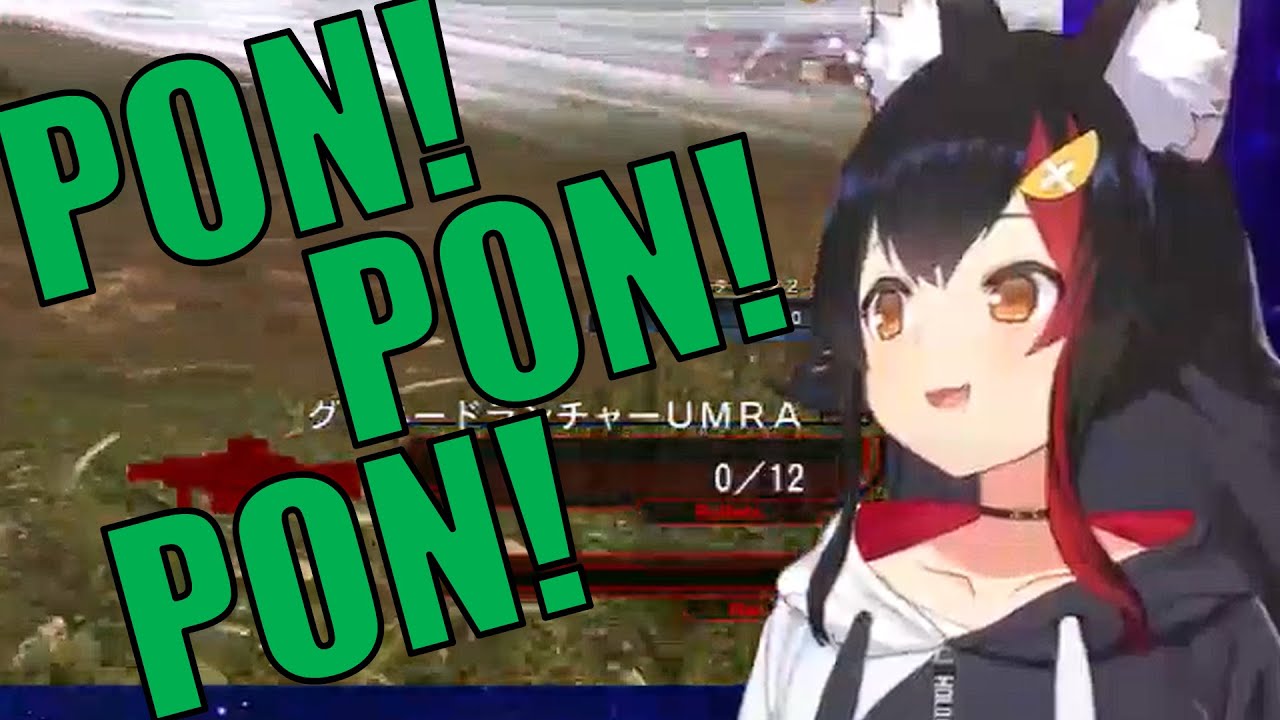 [ 19 May 2022 ] Mio Making Cute Pon Noises Using A Grenade Launcher [ Eng Subs ]