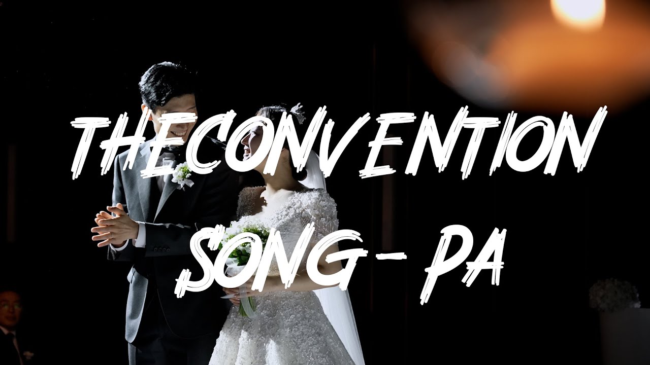 송파문정 더컨벤션_다시봄날 웨딩영상 하이라이트_(FHD Wedding Highlight)