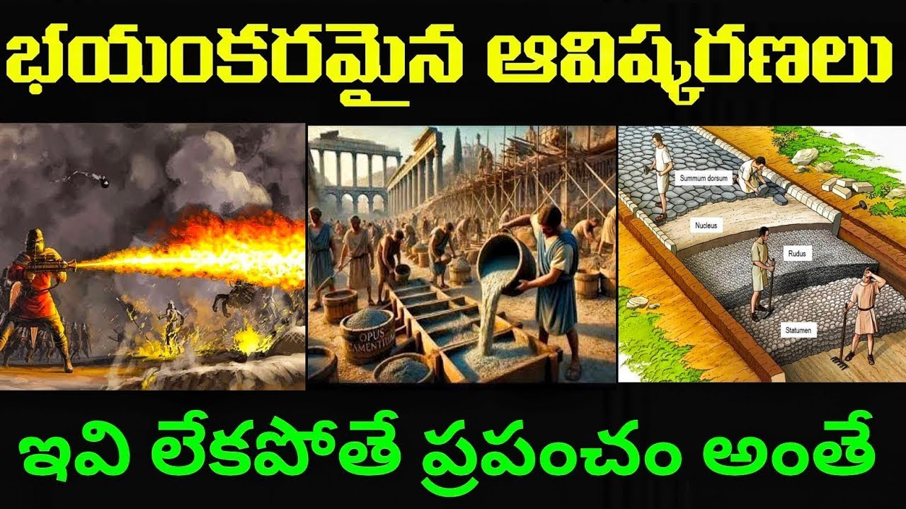 మిమ్మల్ని ఆశ్చర్యపరిచే కొన్ని నిజాలు | #sheshuthedecoder 