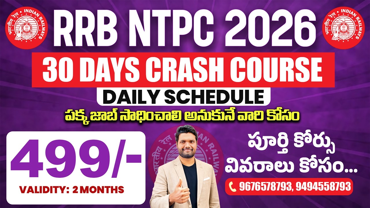RRB NTPC 2026 CBT 1 | 30 Days Crash Course Daily Schedule, Complete Study Plan + Mock Test Strategy
