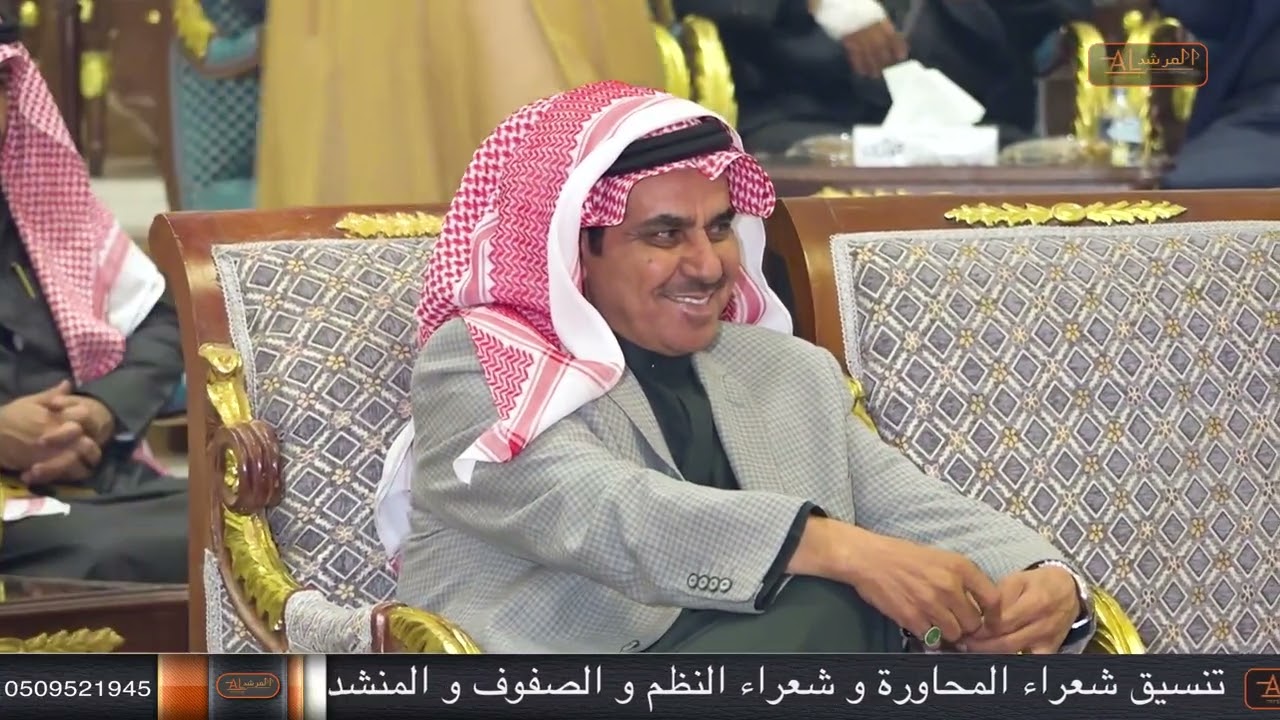 ( ماضرينا يالهواجر على حب الخشوم ) منيف منقره و سلطان الهاجري ( ٦ / ٥ / ١٤٤٤هـ ) حفلة تبوك