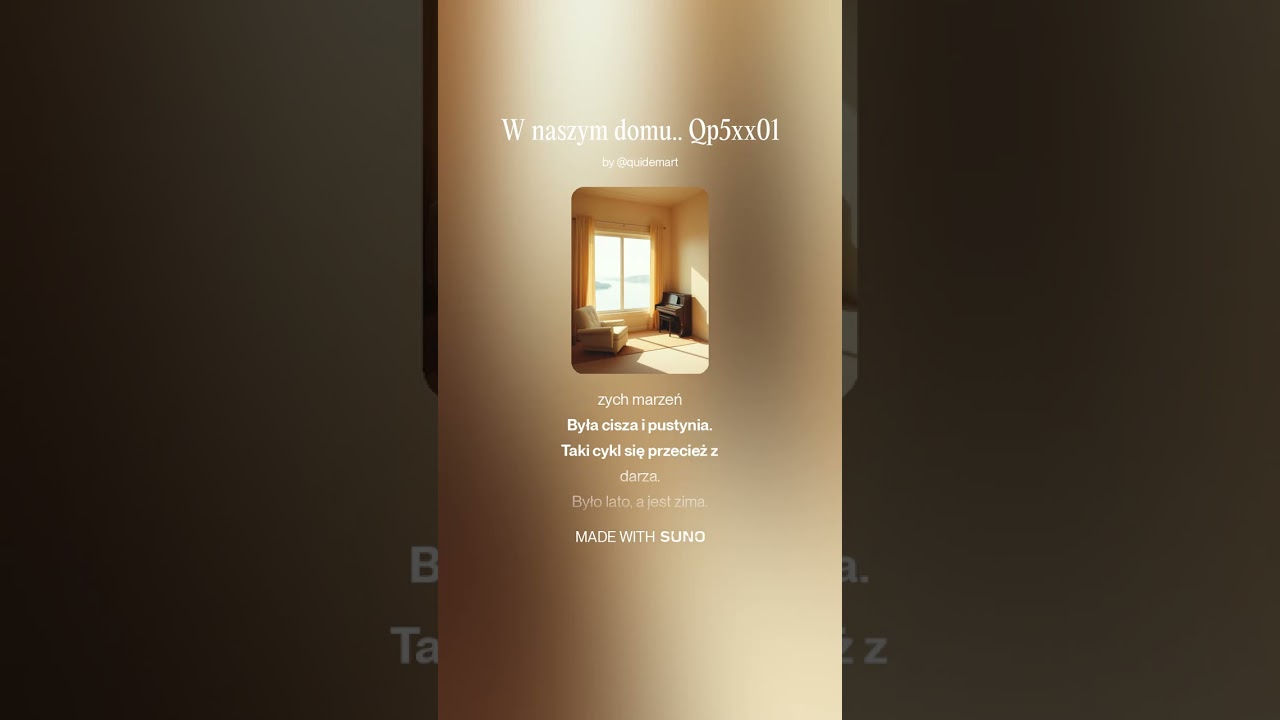 W naszym domu 