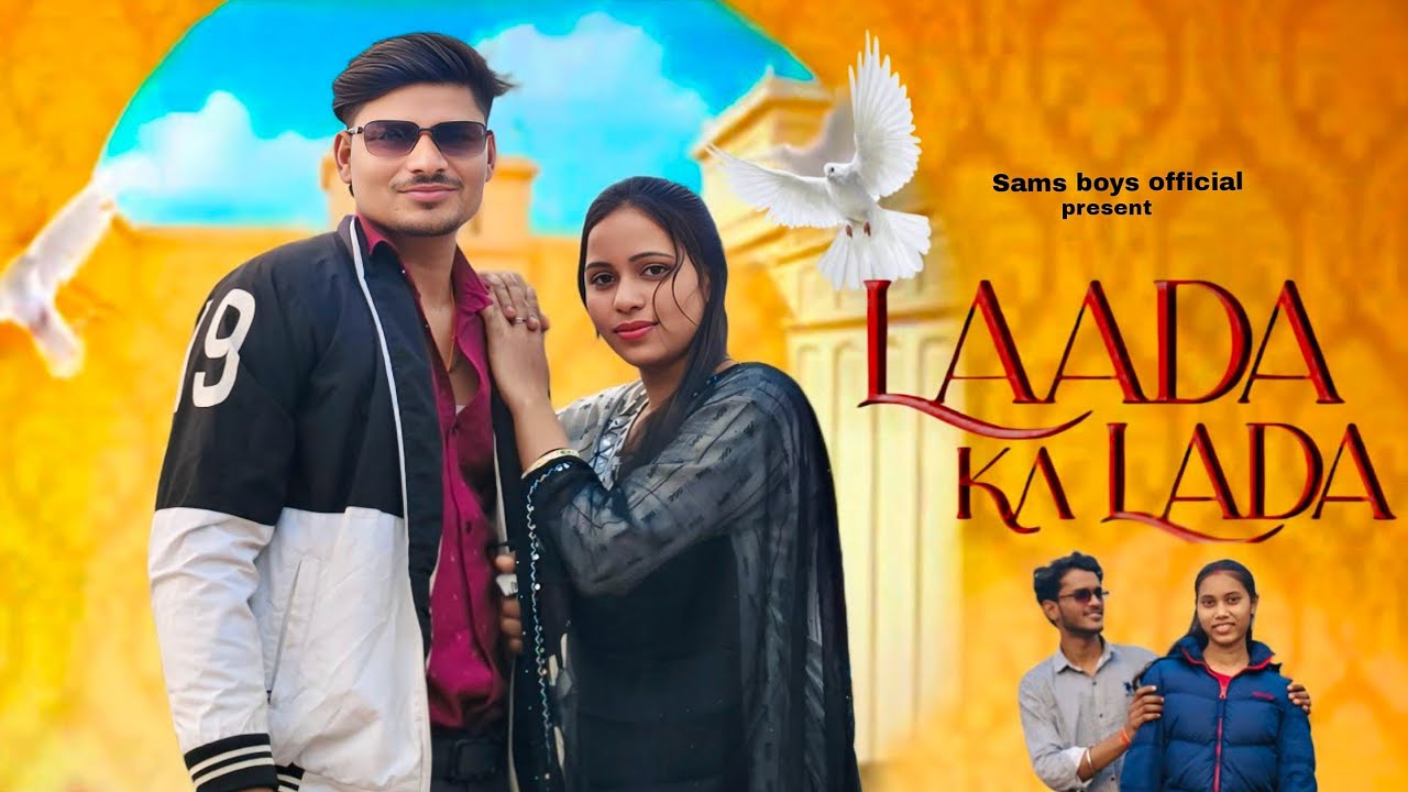 Laada Ka Lada | Haye Re Mere Jigar Ke Challe | Pranjal Dahiya, Aman Jaji, Mukesh Jaji | Haryanvisong