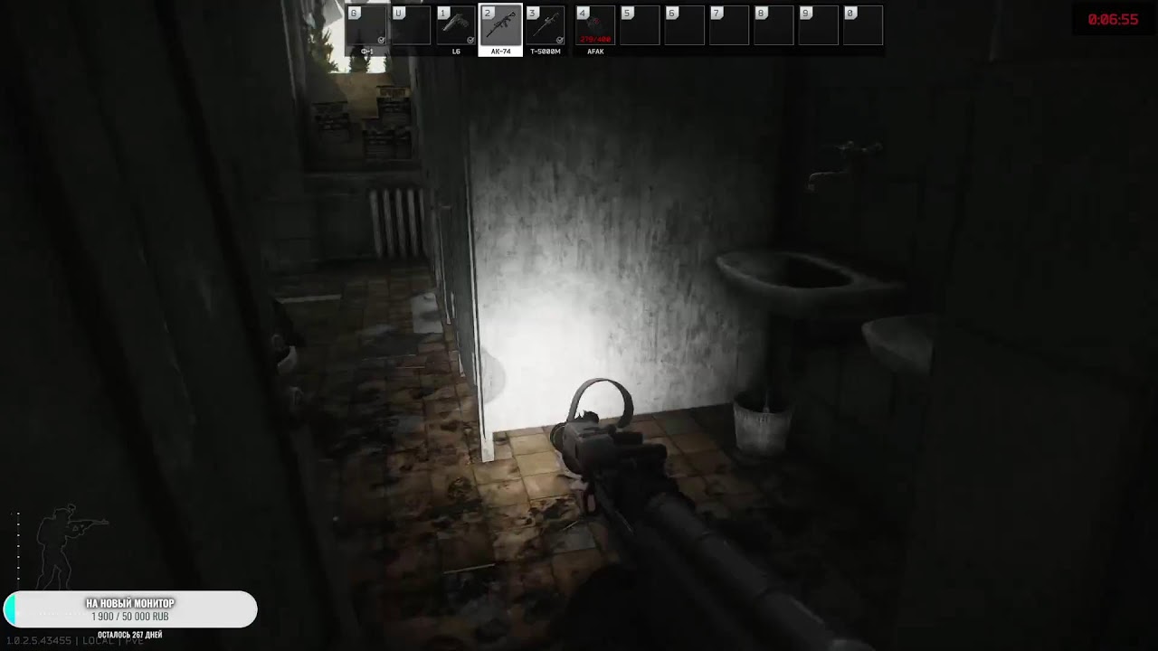 Сборка из стока в топ AK Escape From Tarkov-Побег Продолжается