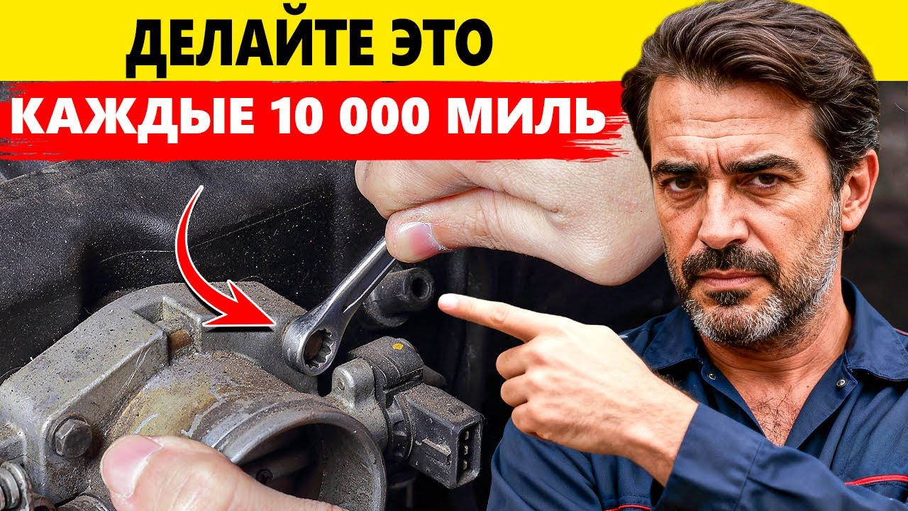 Корейский СЕКРЕТ, который доводит любой автомобиль до 1 МИЛЛИОНА километров!