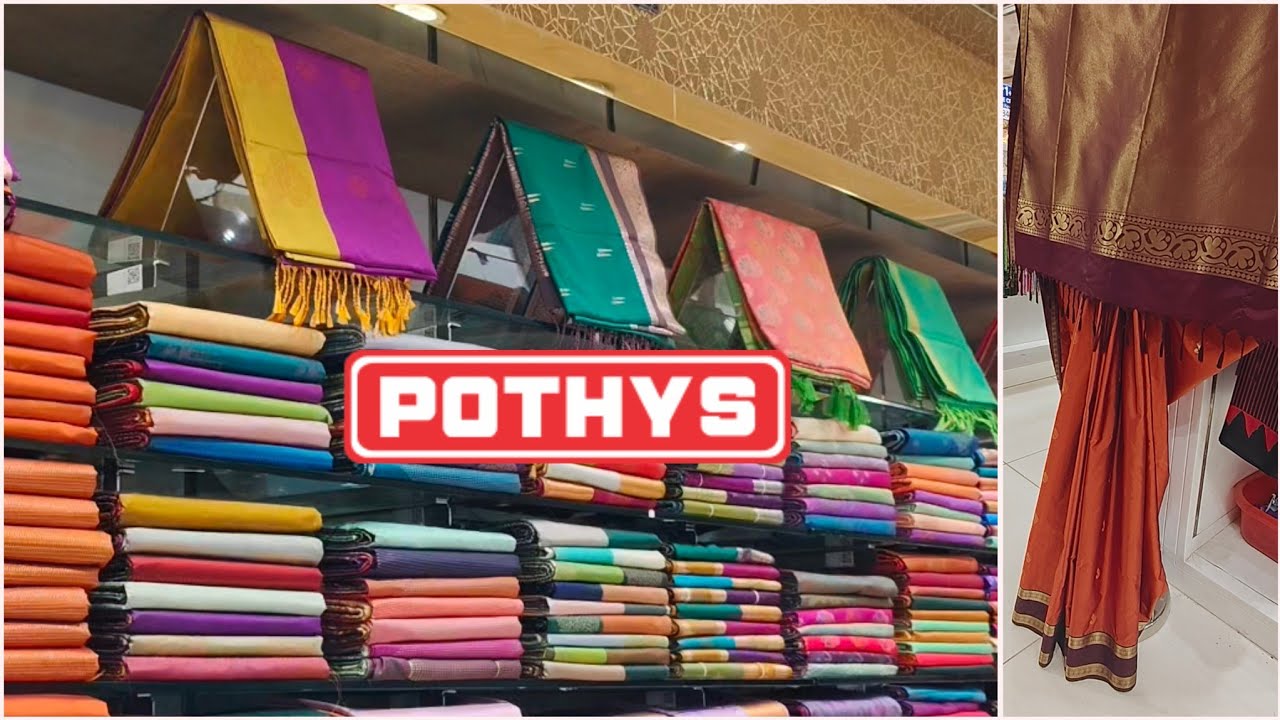 💖Pothys -Trichy Ramzan Special All Types Of Saree Collection 💕@UshaKarthi1 