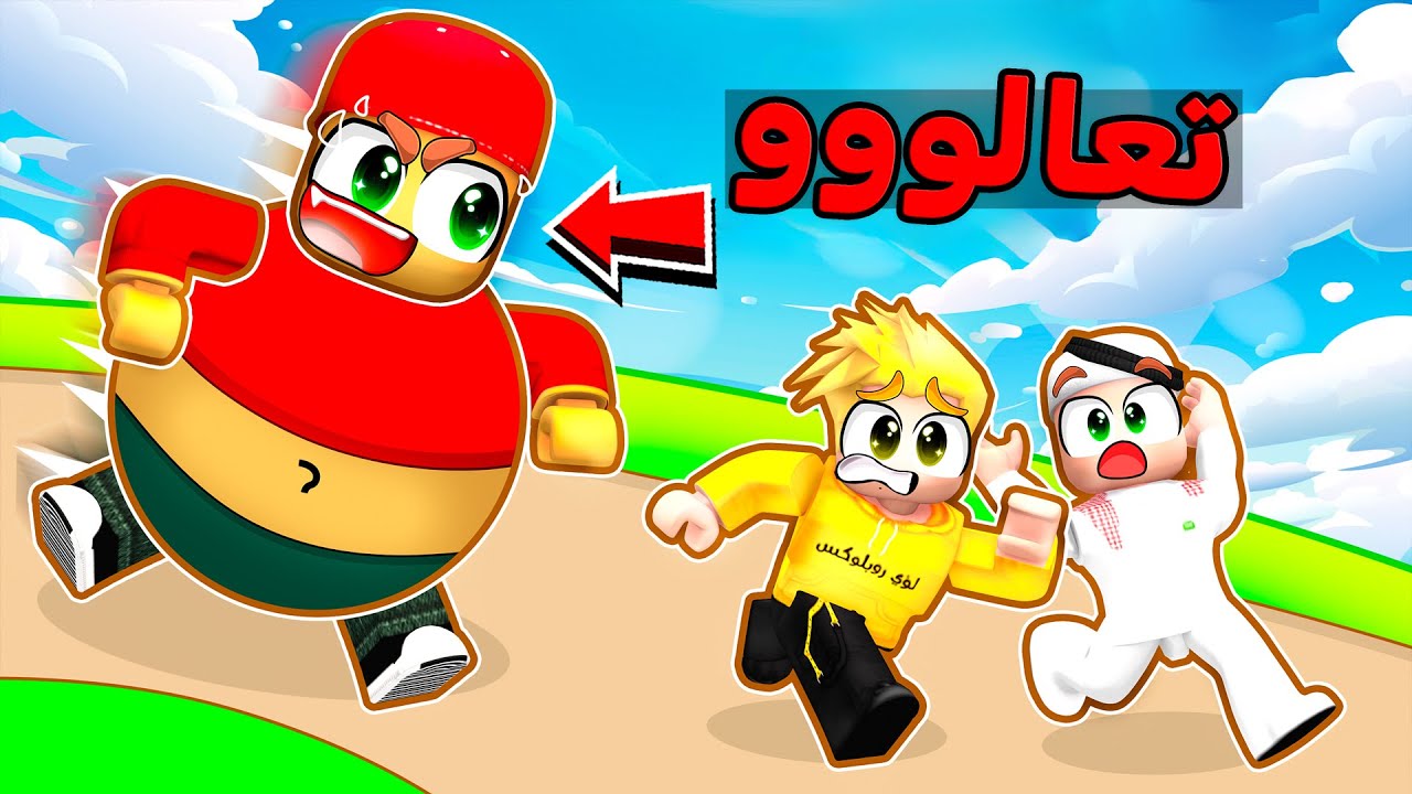 سامر أكل 100,000,000 برقر 😱🍔🔥