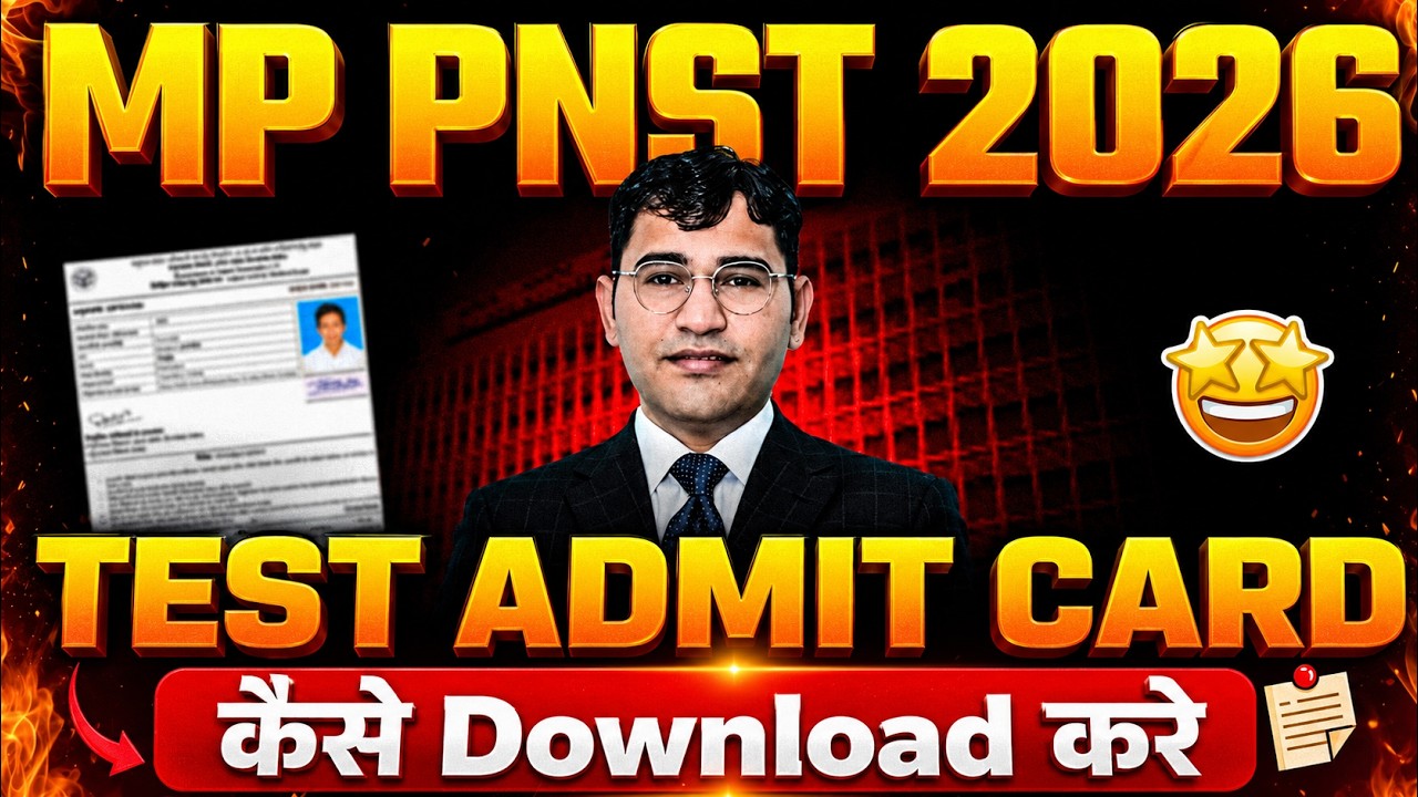 MP PNST 2026 Admit Card Out | MP PNST 2026 Admit Card kab aayega | MP BScNursing pravesh patra 2026