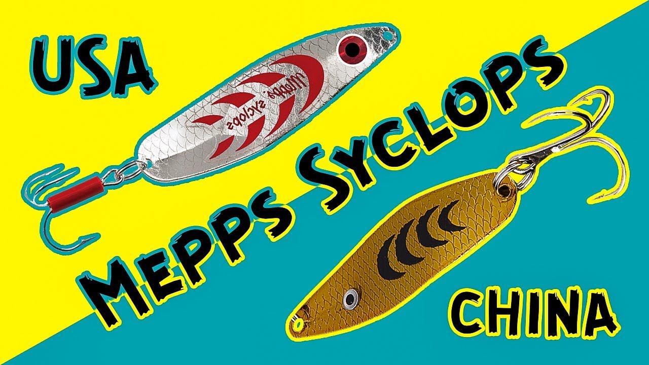Сравнение легендарных блесен Mepps Syclops! История блесны Mepps
