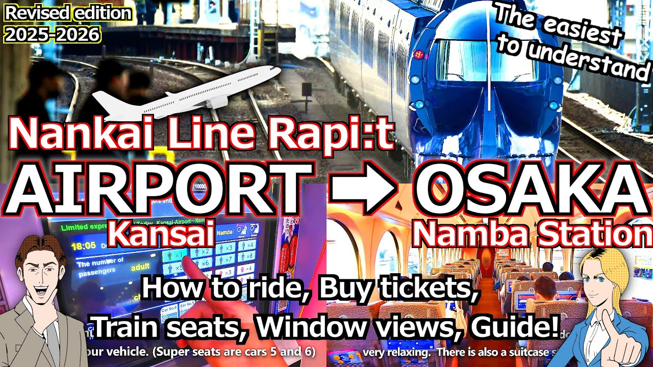 【Nankai Limited Express Rapit】Kansai Airport to Namba Station.How to ride! [kansai airport to osaka]