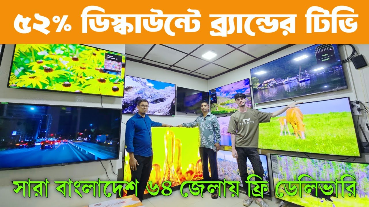 Купить новый телевизор за полцены, Samsung, Sony Smart TV 65