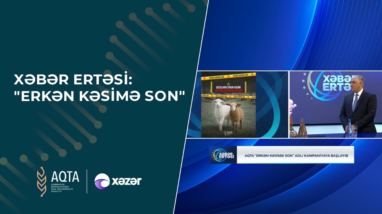 Xəbər ertəsi: 