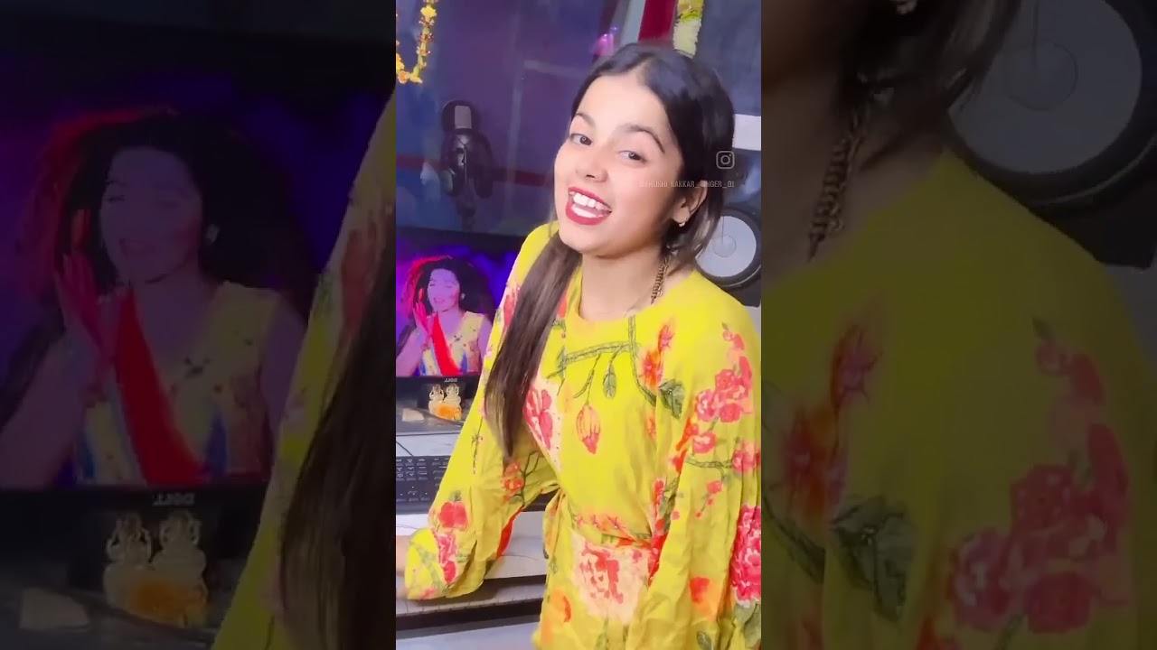 Jija Sali holi 