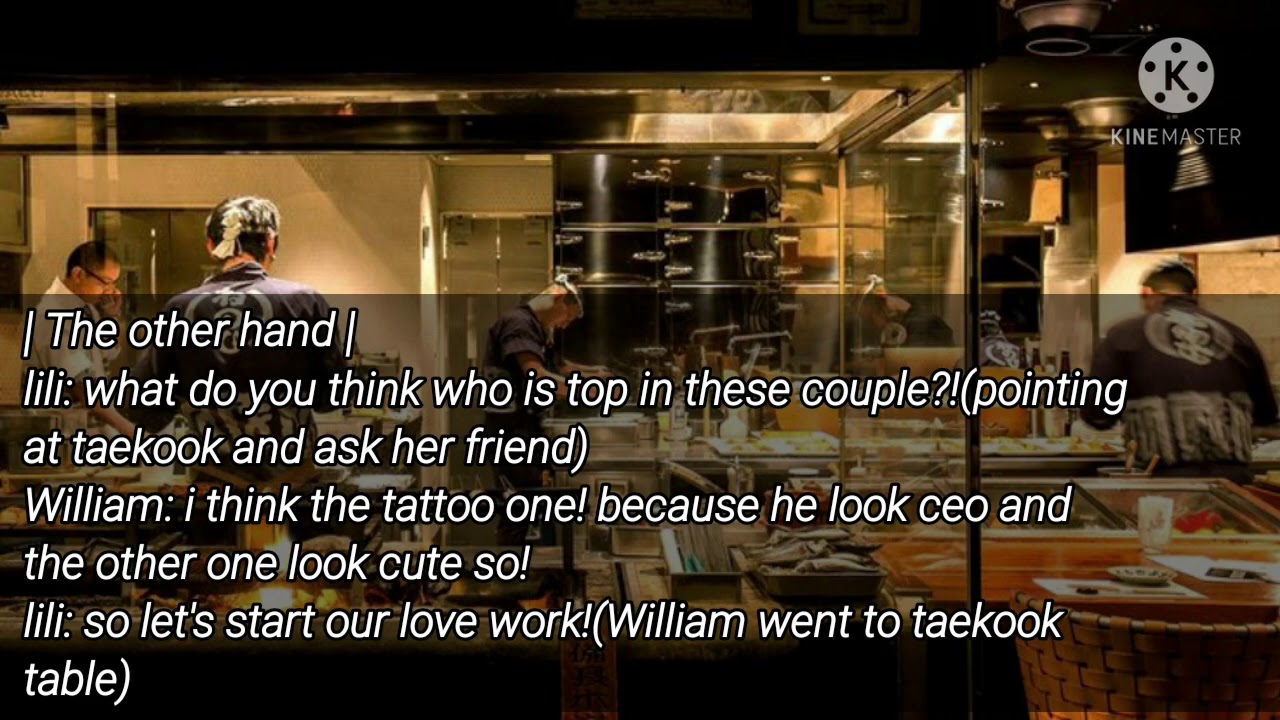 Taekook oneshot [WHEN ME AND MY COLD HUSBAND WENT IN WEIRD RESTAURANT]