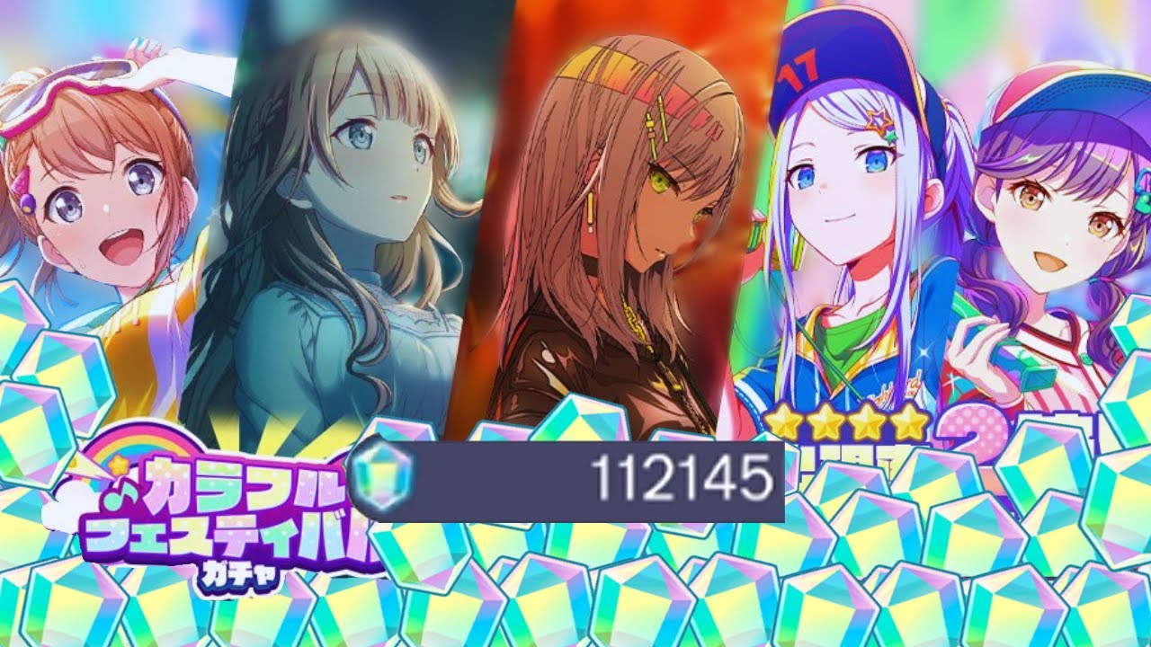 Project Sekai Gacha [プロセカ] Colorfes June 2023 SELLING MY SOUL FOR KANAENA (200 pulls)