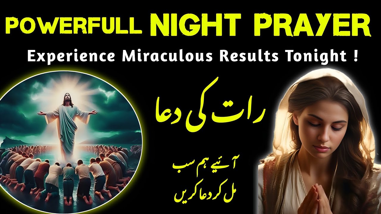 The Power of Night Prayer