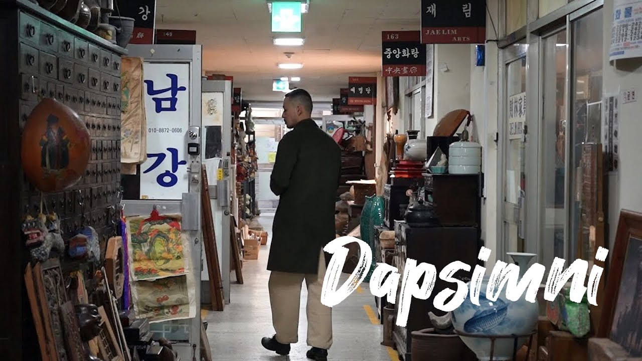 답십리 고미술상가에서 만난 사람들
