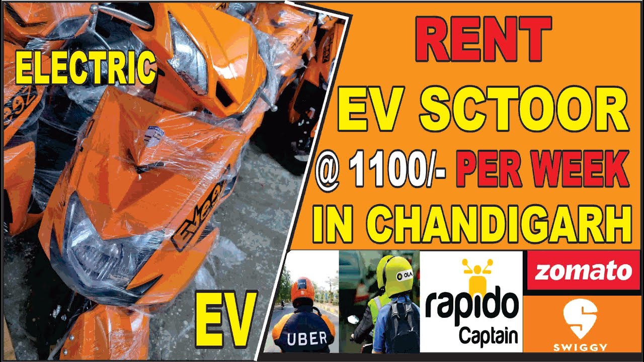 Rent EV Activa in Chandigarh