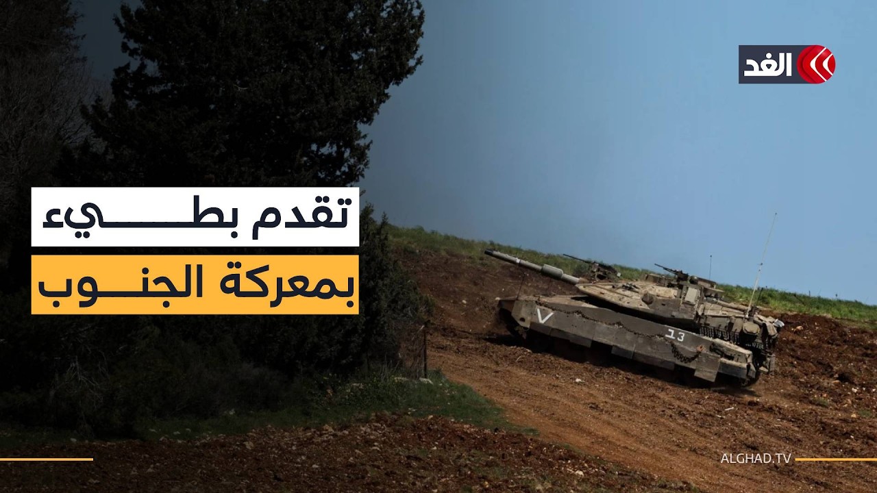 إسرائيل تحشد أكثر من 10 كتائب عسكرية في جنوبي لبنان.. فهل اقترب التدخل البري؟