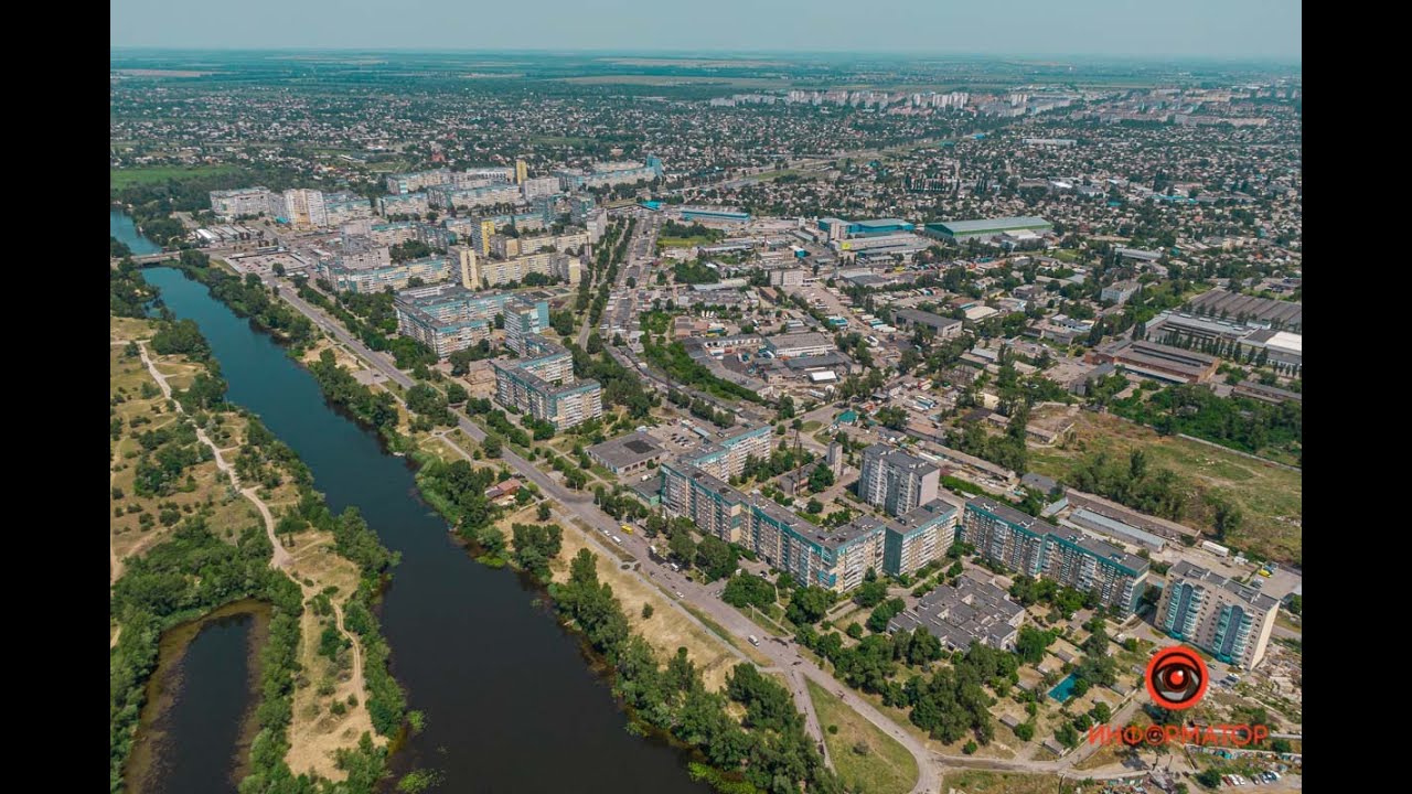 Как в Днепре выглядит бывший жилмассив Фрунзенский с высоты